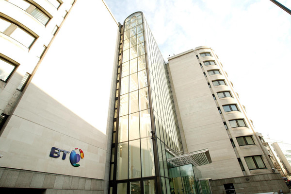 BT Centre in Newgate Street, London.